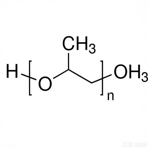 聚丙二醇(聚醚多元醇)（CAS：25322-69-4）